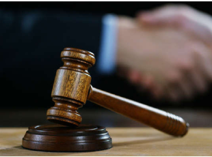 Հայտարարություն