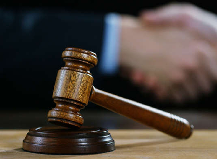 Հրապարակային ծանուցման փոփոխություն